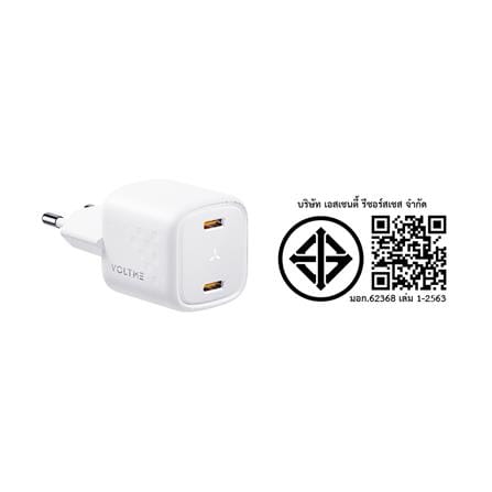 อะแดปเตอร์ TYPE C VOLTME V2014TH 30W สีขาว_6