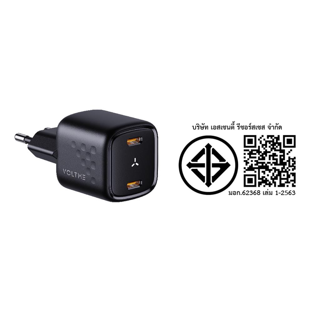 อะแดปเตอร์ TYPE C VOLTME V2013TH 30W สีดำ