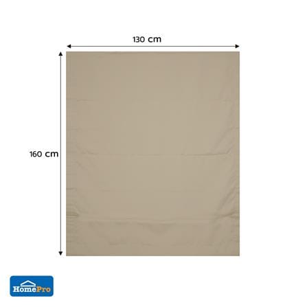 ผ้าม่านพับ HOME LIVING STYLE TILDA 130X160 ซม. สีครีม_8