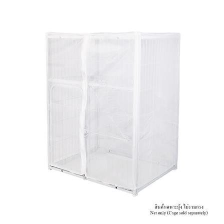 มุ้งครอบกรงสัตว์เลี้ยง PETUS 71x54x100 ซม._0