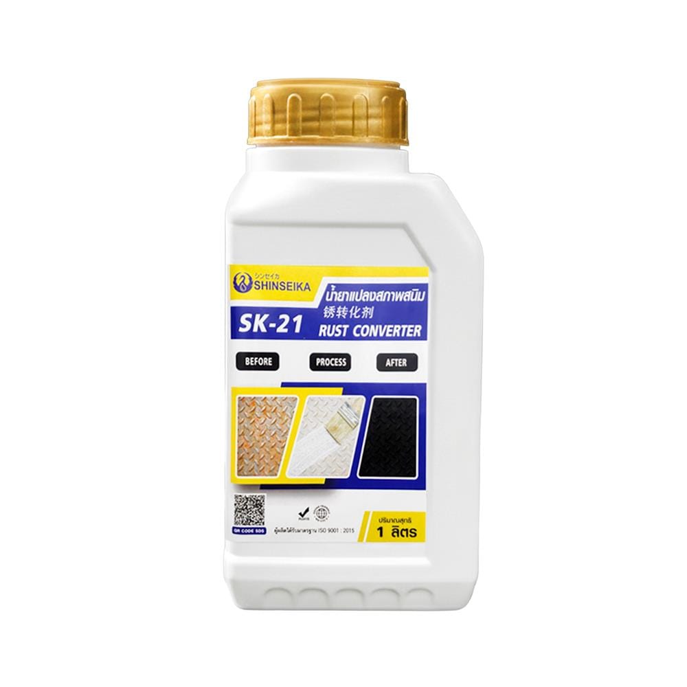น้ำยาแปลงสภาพสนิม SHINSEIKA SK-21 1 ลิตร
