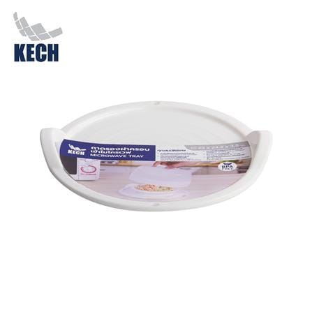 ภาชนะไมโครเวฟ ถาดรอง KECH NO.530 เล็ก_0