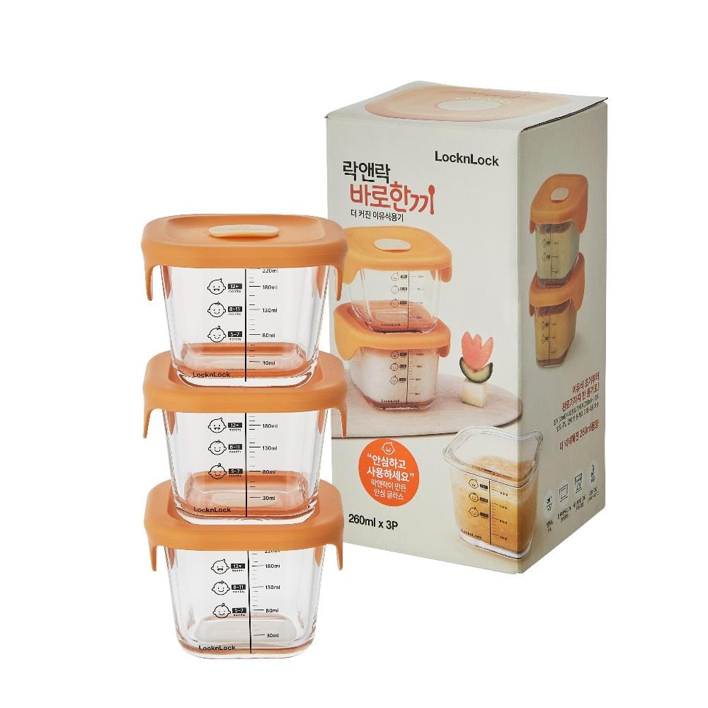 ชุดกระปุกแก้วฝาสุญญากาศ LOCKNLOCK 260 มล. 3 ชิ้น