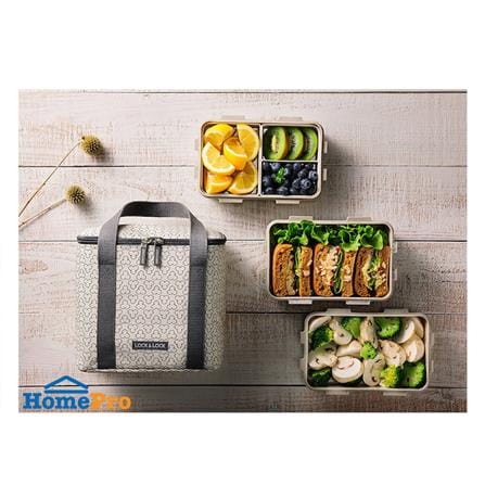 ชุดกล่องอาหาร LOCKNLOCK HPL817CI สีครีม_2