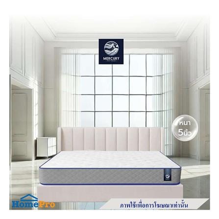 ที่นอนยางพาราอัด 3 ฟุต MERCURY MATTRESS รุ่น CAIRO_2