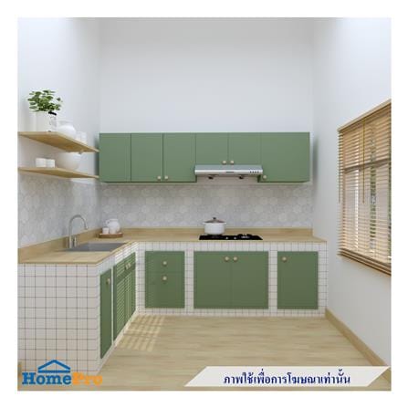 ตู้แขวนเดี่ยว MJ DOT 60X40 ซม. สี MATCHA_3