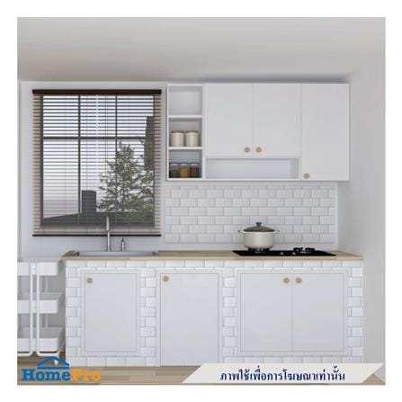 บานใต้เตา MJ DOT 86X56 ซม. สีขาว_2