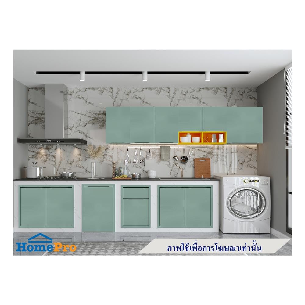 บานใต้เตา MJ ECO 86X56 ซม. สี SEA SALT