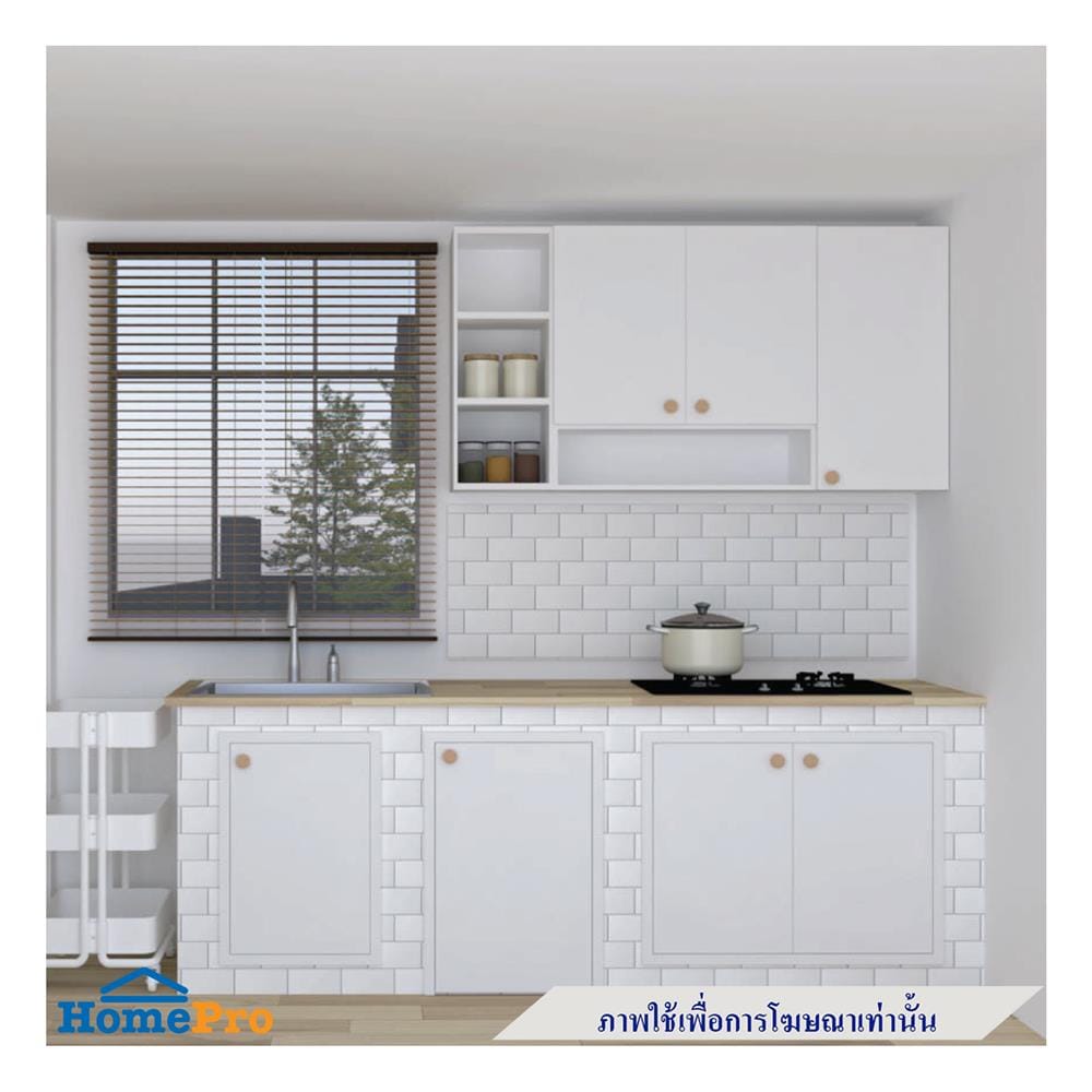 ตู้แขวนเดี่ยว MJ DOT 60X40 ซม. สีขาว