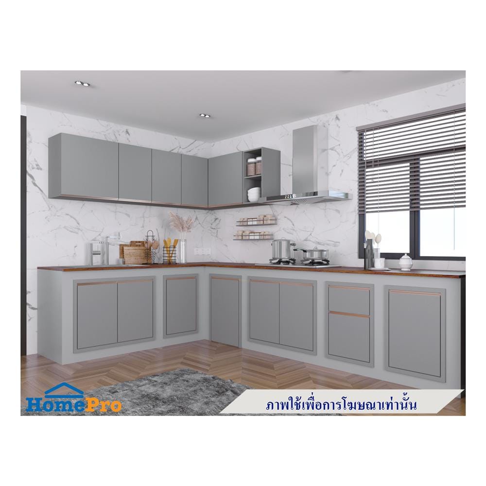 ตู้แขวนเดี่ยว MJ ETERNITY 60x60 ซม. สี ELEGANT GREY