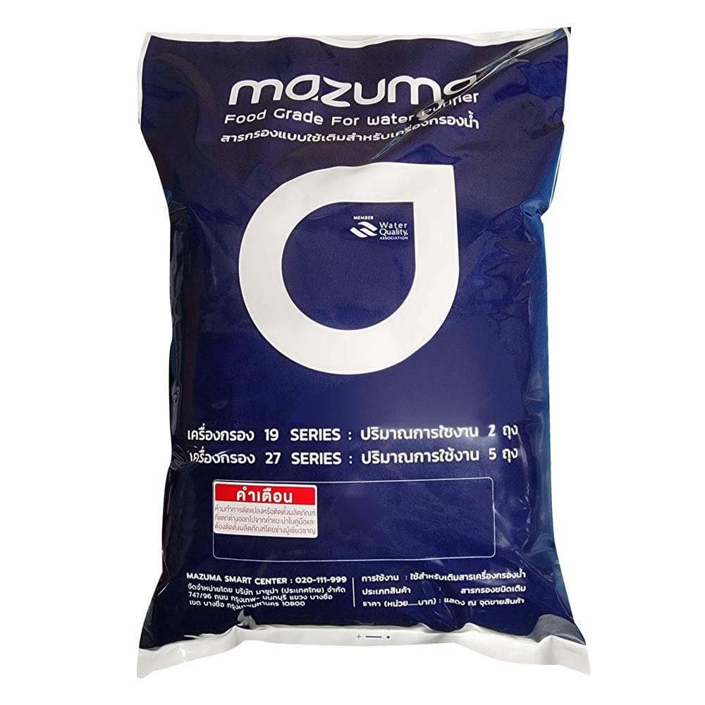 สารกรอง MAZUMA ANTHRACITE 10 ลิตร