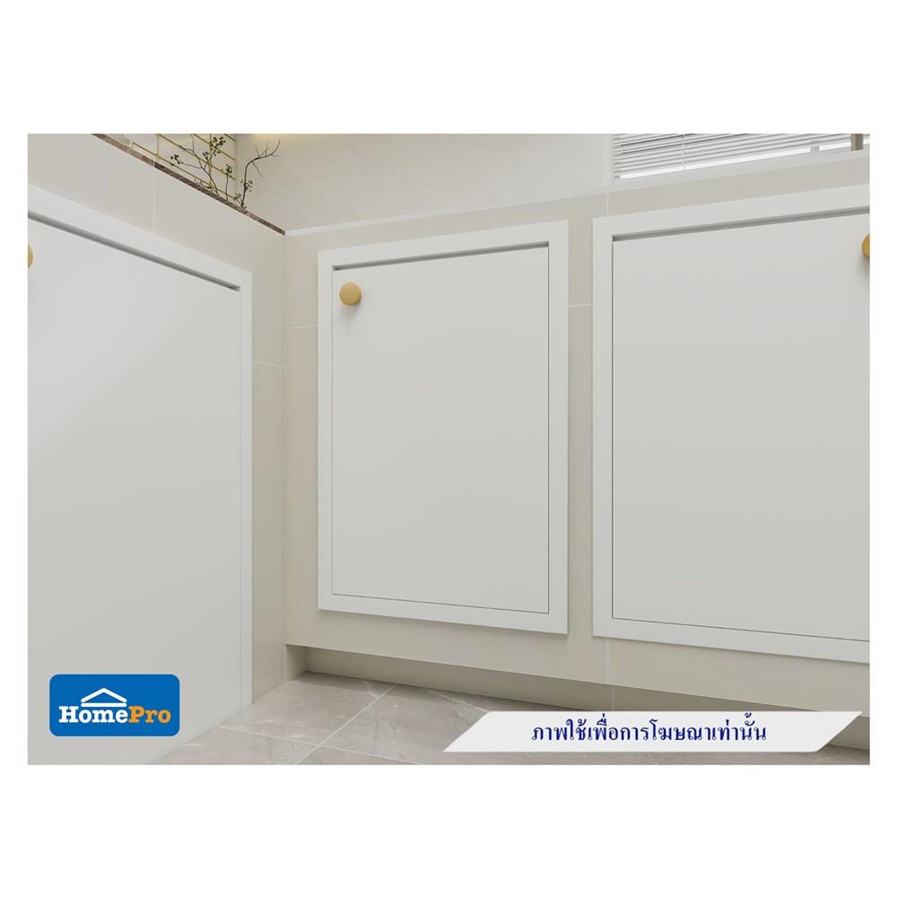 บานซิงค์เดี่ยว MJ DOT 46x66 ซม. สี WHITE