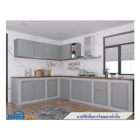 บานถังแก๊ส MJ ETERNITY 51x75 ซม. สี ELEGANT GREY_3