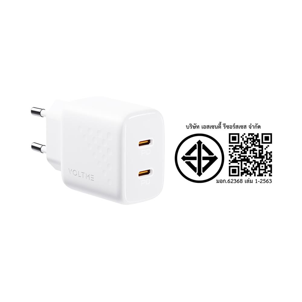 อะแดปเตอร์ TYPE C VOLTME REVO 20 DUO LITE CC V2020TH 20W สีขาว