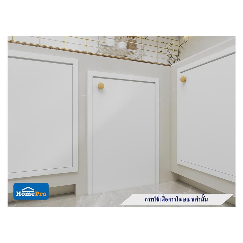 บานถังแก๊ส MJ DOT 75x51 ซม. สี WHITE