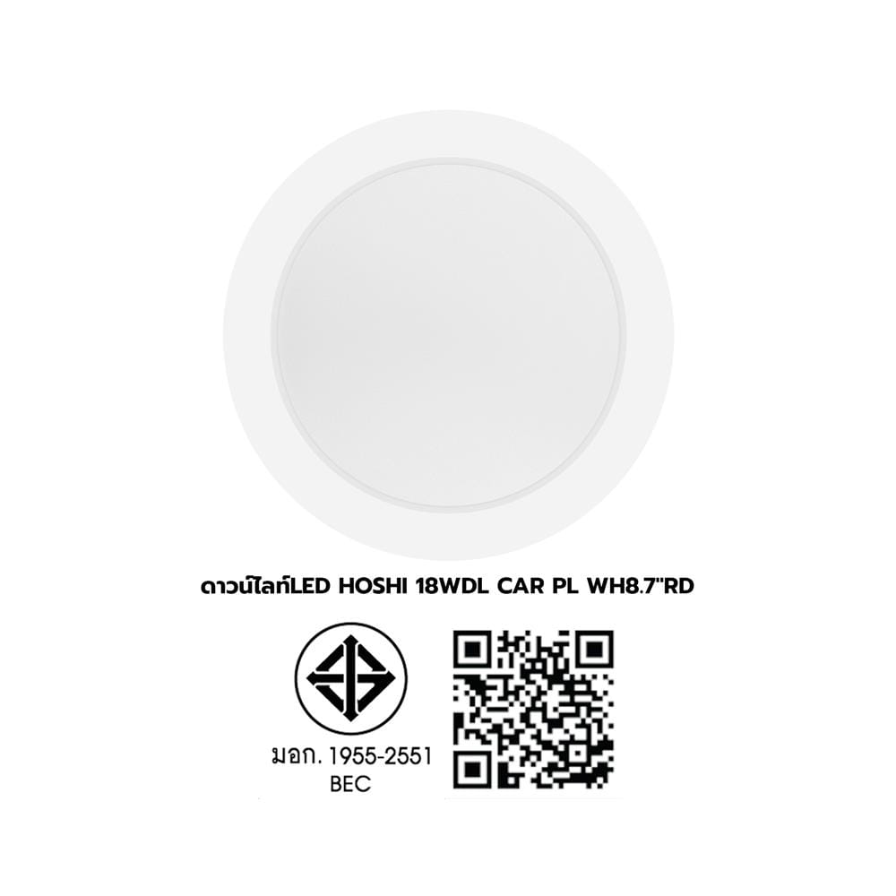 ดาวน์ไลท์ LED CARINI HOSHI 8.7 นิ้ว 18 วัตต์ DAYLIGHT สีขาว