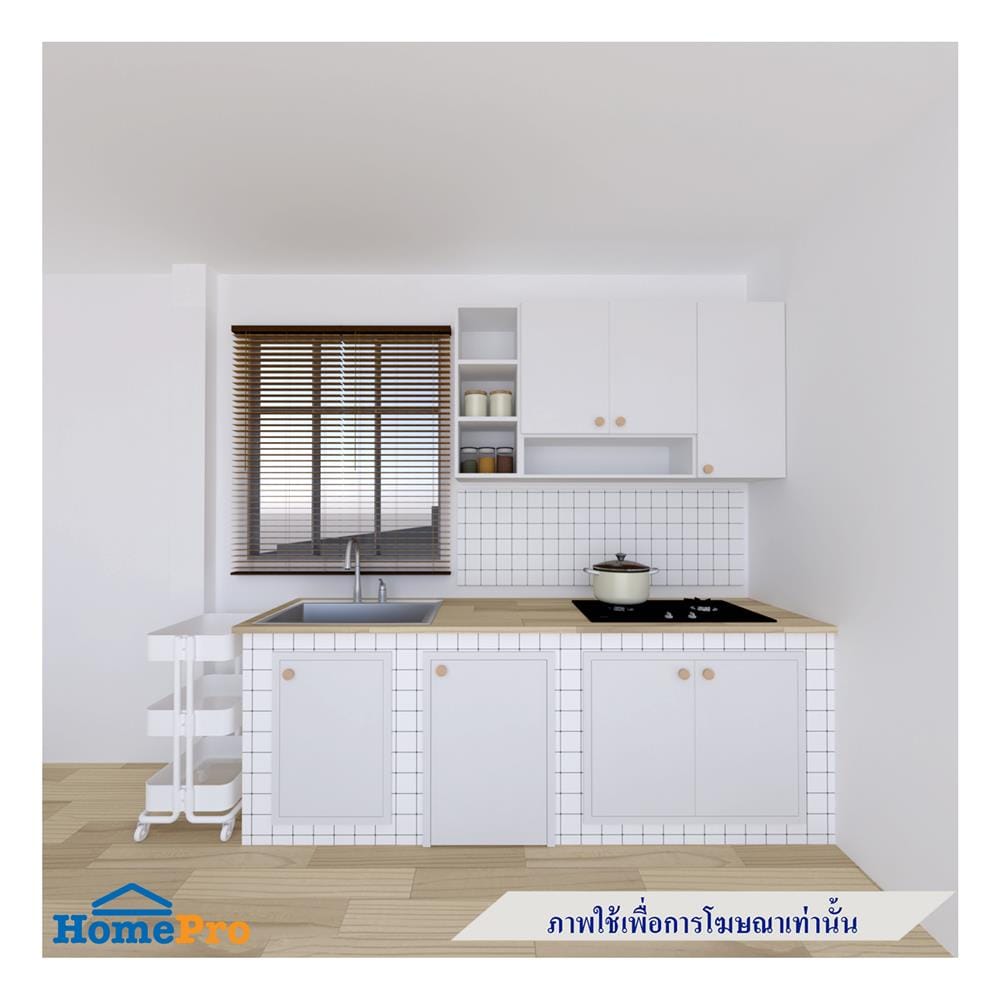 ตู้แขวนเข้ามุมซ้าย MJ DOT 80x60 ซม. สี WHITE