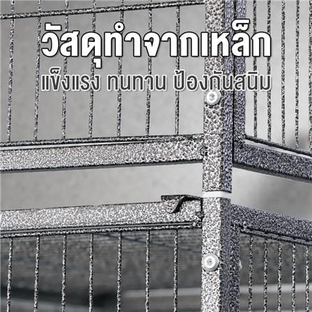 กรงแมว 3 ชั้น PETUS 103X70X187 ซม. สีเทา_1