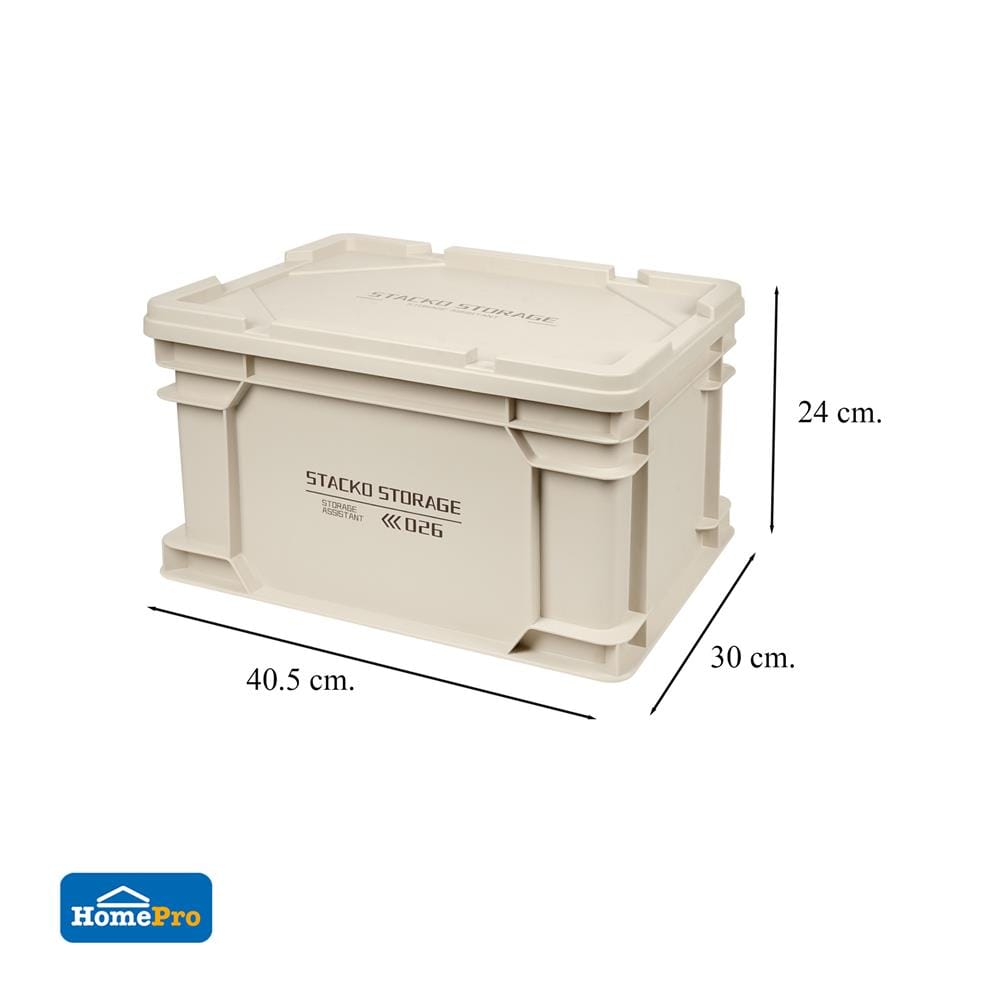 กล่องเก็บของ STACKO GLAM 2026 40.5X30X24 ซม. สีเบจ