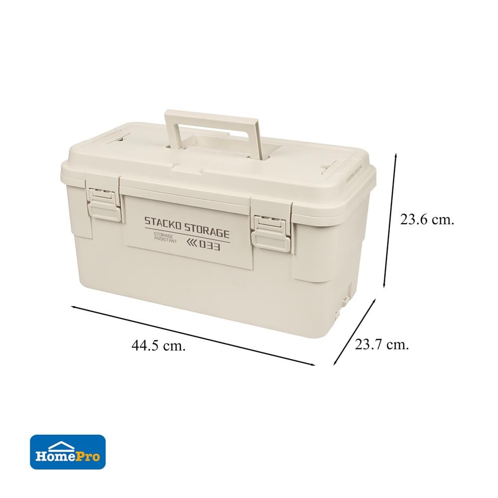 กล่องหูหิ้ว STACKO GLAM 2033 44.5X23.7X23.6 ซม. สีเบจ