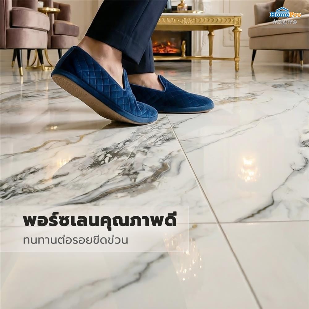 กระเบื้องพื้นพอร์ซเลน 100x100 ซม. TARA ซิลเวอร์ รูไทล์ เทา 2 ตร.ม.