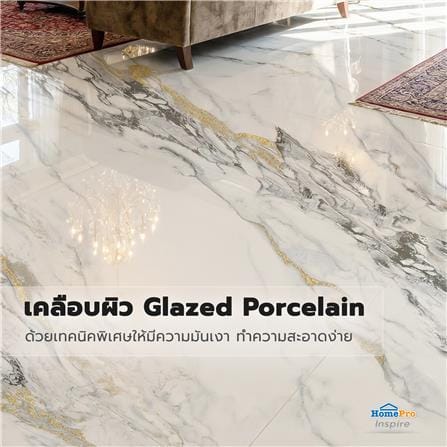 กระเบื้องพื้นพอร์ซเลน 100x100 ซม. TARA ซิลเวอร์ รูไทล์ เทา 2 ตร.ม._9