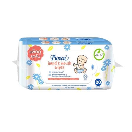 ผ้าเช็ดทำความสะอาดผิว PUREEN CHAMOMILE 20 แผ่น แพ็กคู่_0