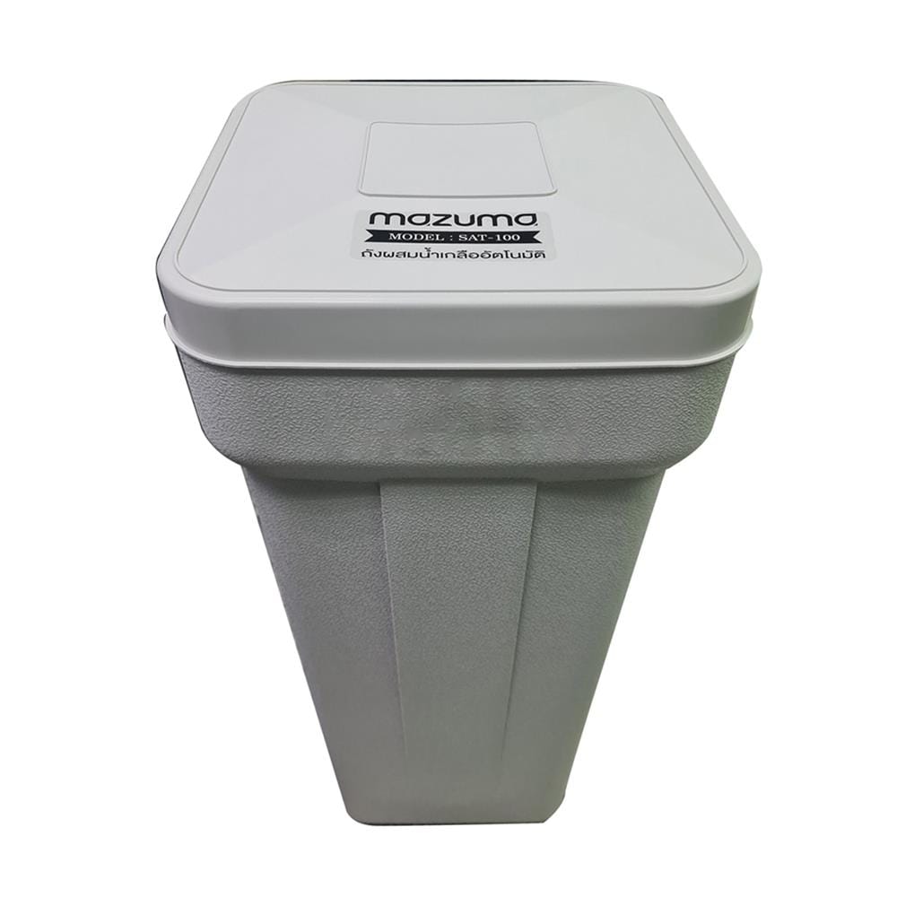 ถังเกลือผสมอัตโนมัติ MAZUMA SAT-100