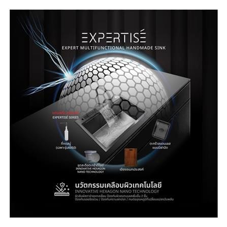 ซิงค์ฝัง 1 หลุม AXIA EXPERTISE 6050 BK สีดำ_3