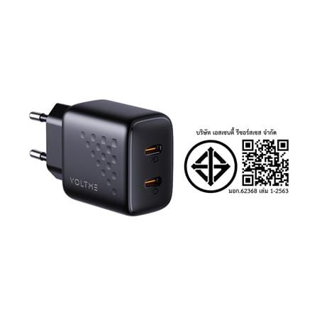 อะแดปเตอร์ TYPE C VOLTME REVO 20 DUO LITE V2019TH สีดำ_7