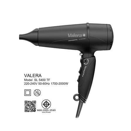 ไดร์เป่าผม VALERA 10VL00021 2000 วัตต์ สีดำ_1