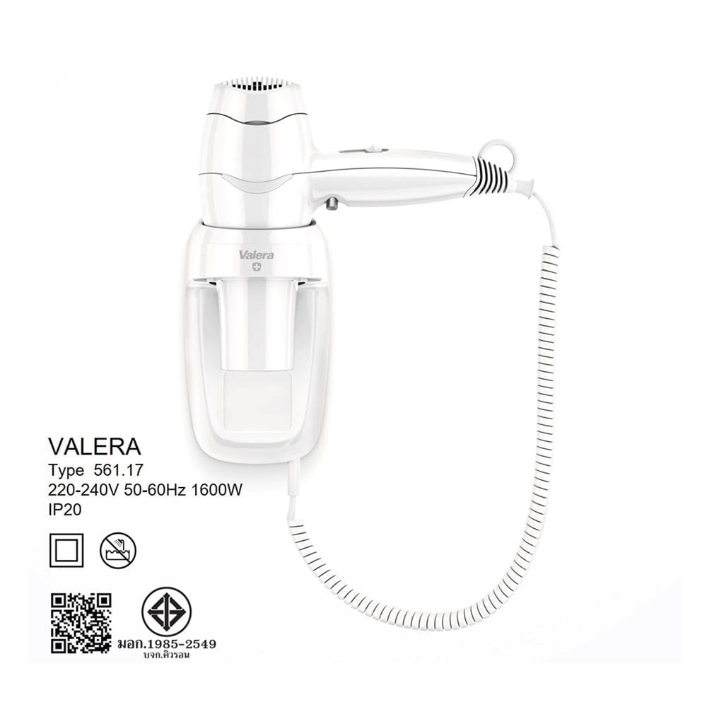 ไดร์เป่าผม VALERA 10VL00022 1600 วัตต์ สีขาว