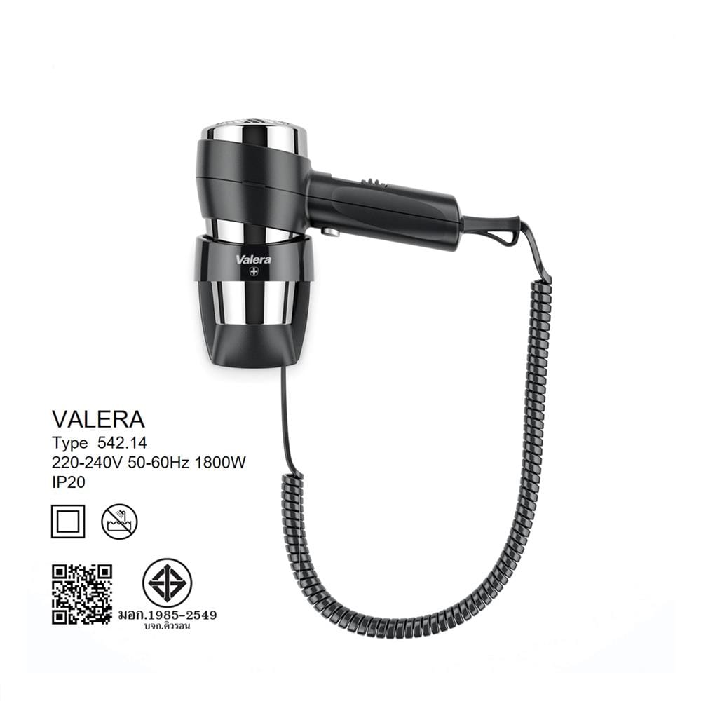 ไดร์เป่าผม VALERA 10VL00020 1800 วัตต์ สีดำ