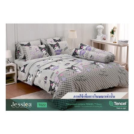 ชุดผ้าปูที่นอน 3.5 ฟุต 4 ชิ้น JESSICA KUROMI 22052-T022_0
