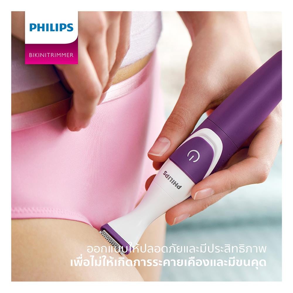 เครื่องถอนขน PHILIPS BRT383/15