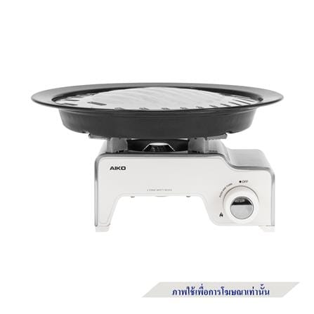 เตาแก๊สปิกนิก AIKO MINI-B-W_4