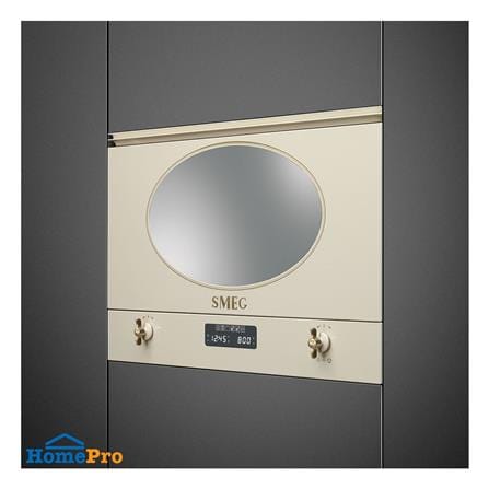 ไมโครเวฟฝังดิจิตอล SMEG MP822PO_3