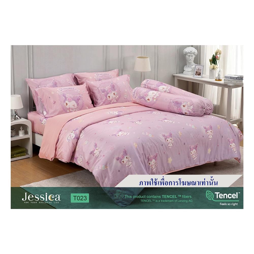 ผ้านวม JESSICA KUROMI 60X80 นิ้ว 22029-T023