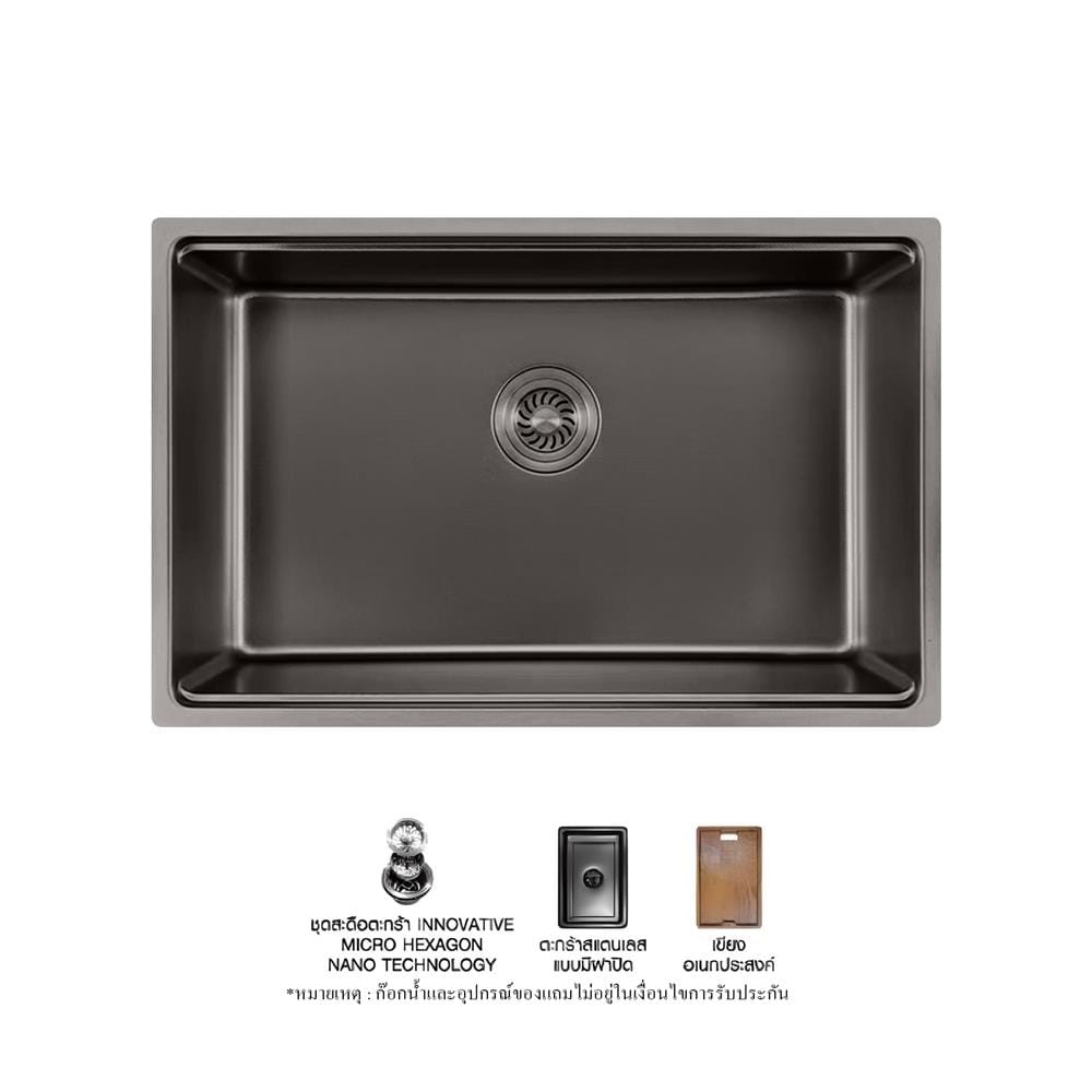 ซิงค์ฝัง 1 หลุม AXIA NEST 7648 BK สีดำ