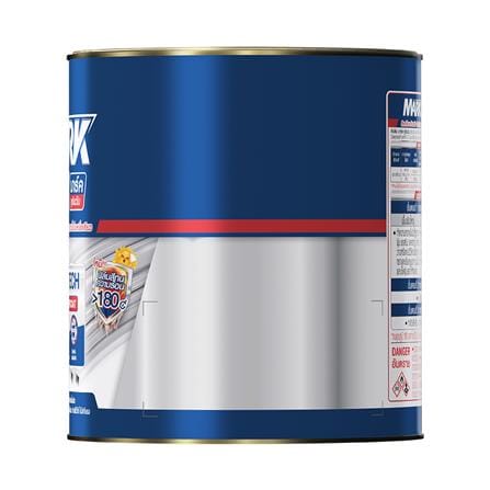 สีเคลือบกันสนิม CAPTAIN MARK 2 IN 1 MF800 สีดำ ด้าน 1/4 แกลลอน_2