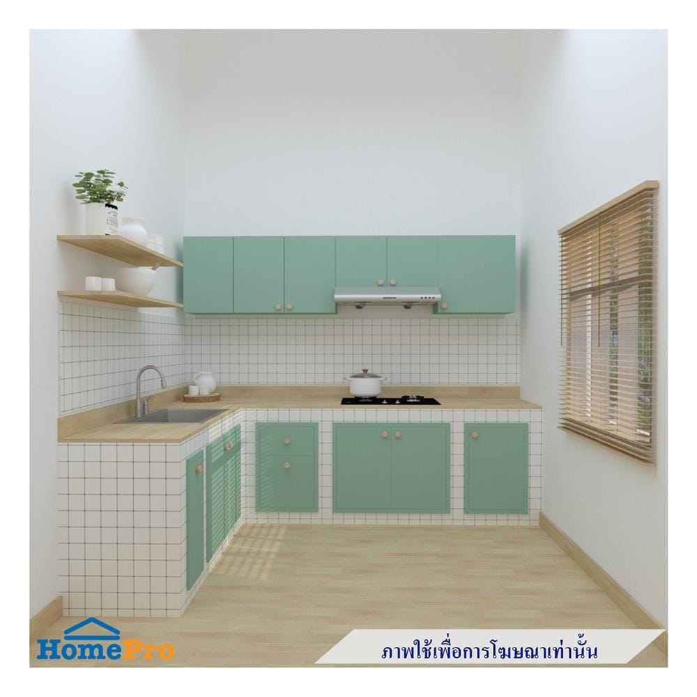 ตู้ลิ้นชักตะแกรง MJ DOT 26x66 ซม. สี PASTEL MINT