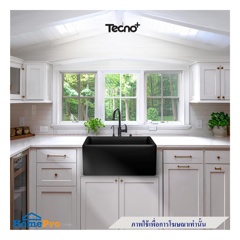 ซิงค์ฝัง 1 หลุม TECNOPLUS TNP 508457 CB BK CE 50.8 ซม.