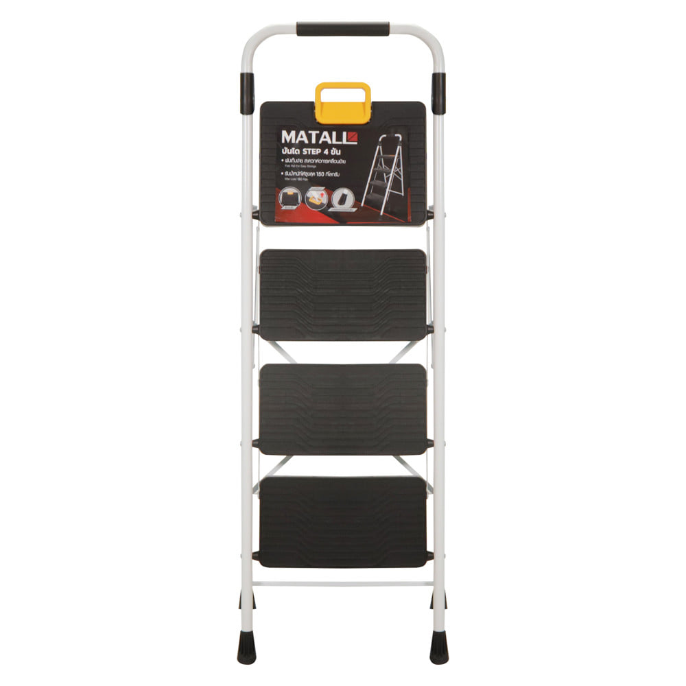บันได STEP 4 ขั้น MATALL WK2226-4 สีขาว-ดำ