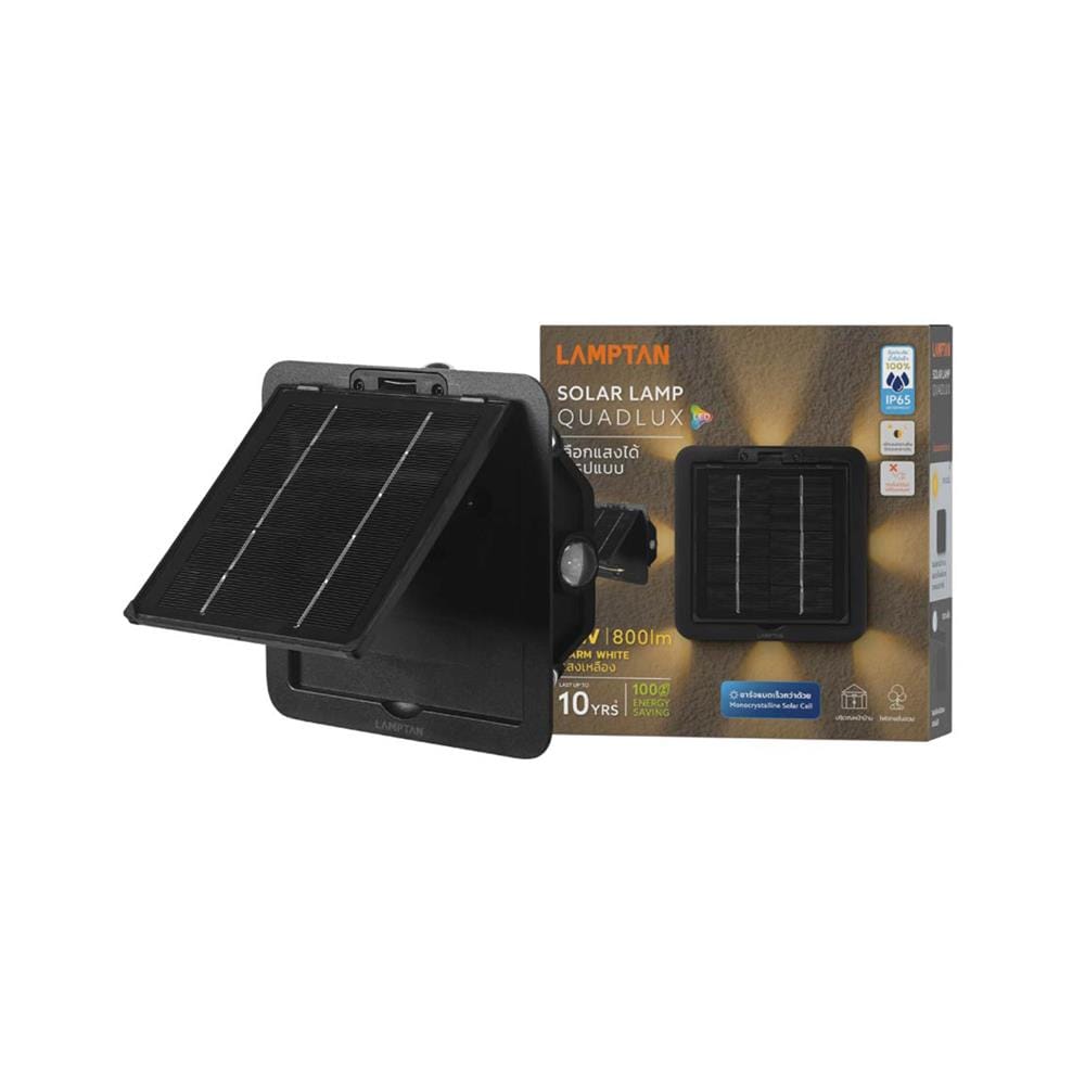 ไฟผนังภายนอก SOLAR LAMPTAN QUADLUX 9 วัตต์ WARM WHITE สีดำ