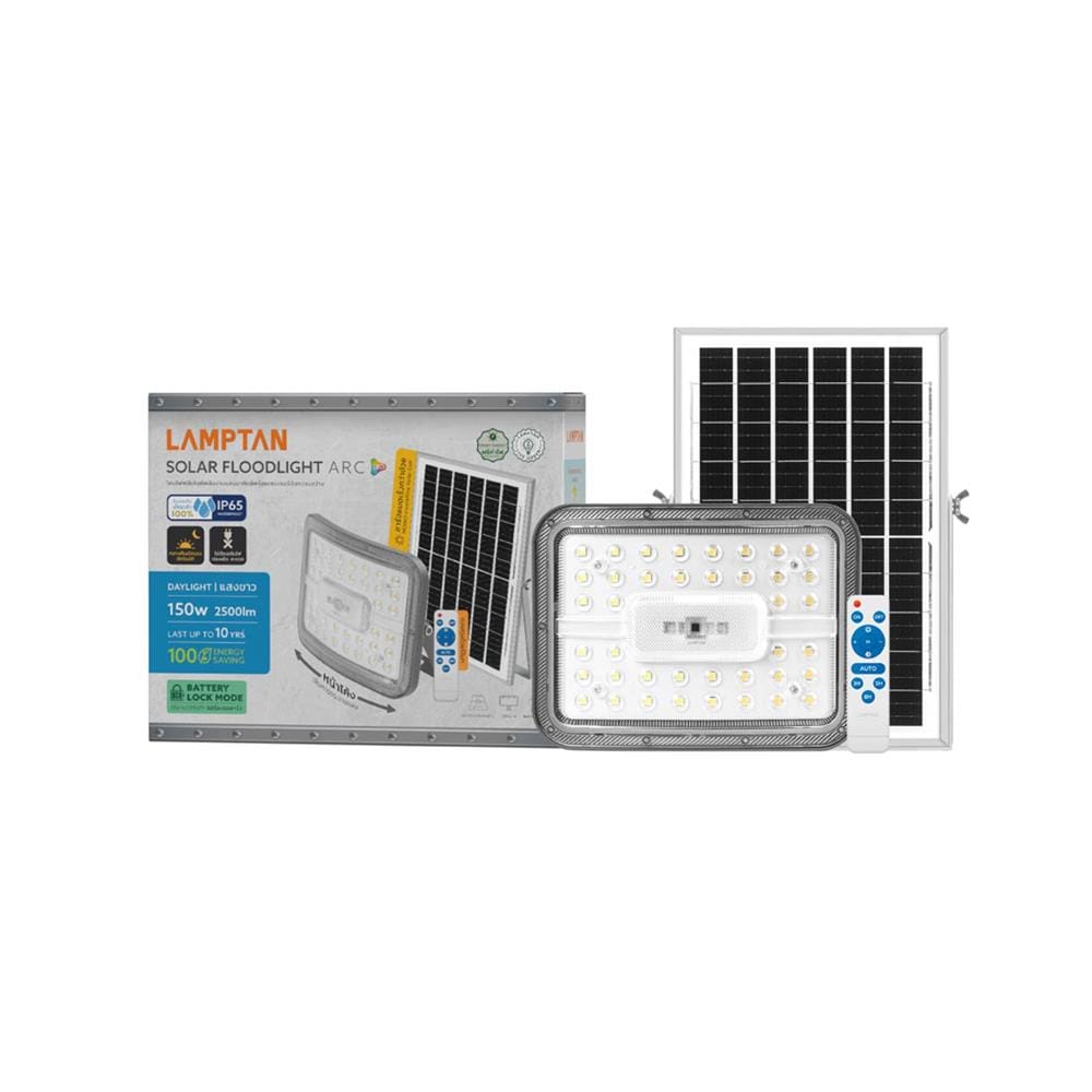 ไฟสปอตไลท์ SOLAR LAMPTAN ARC 150 วัตต์ DAYLIGHT สีเทา/ดำ