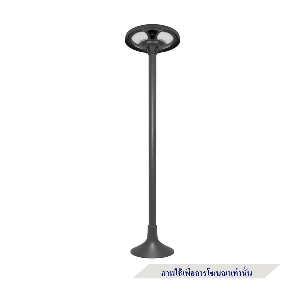 ไฟสนาม SOLAR LAMPTAN BRILUX-2 2000 วัตต์ DAYLIGHT สีดำ