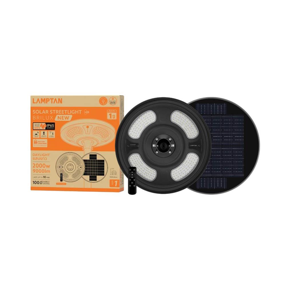 ไฟสนาม SOLAR LAMPTAN BRILUX-2 2000 วัตต์ DAYLIGHT สีดำ