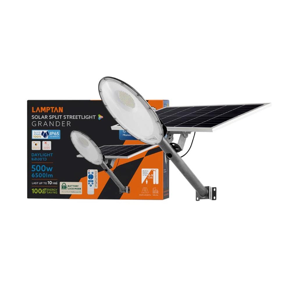 ไฟถนน SOLAR LAMPTAN GRANDER 500 วัตต์ DAYLIGHT สีเทา