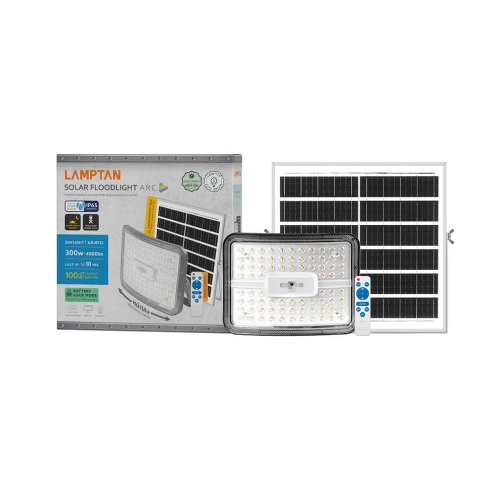 ไฟสปอตไลท์ SOLAR LAMPTAN ARC 300 วัตต์ DAYLIGHT สีเทา/ดำ