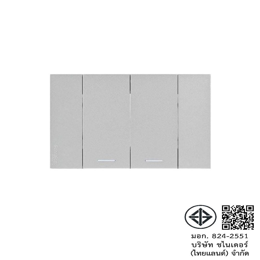 ชุดสวิตช์ 2 ทาง 2 ช่อง SCHNEIDER A7032 2 GY สีเทา